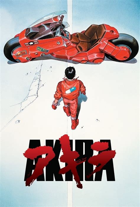 akira manga pl